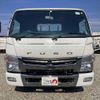 mitsubishi-fuso canter 2014 GOO_NET_EXCHANGE_0730233A30241123W007 image 2