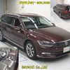 volkswagen passat-variant 2016 CFJ1854675 image 7