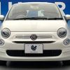 fiat 500 2017 -FIAT--Fiat 500 ABA-31212--ZFA3120000J711550---FIAT--Fiat 500 ABA-31212--ZFA3120000J711550- image 14