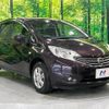 nissan note 2013 -NISSAN--Note DBA-NE12--NE12-007660---NISSAN--Note DBA-NE12--NE12-007660- image 15