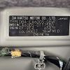 daihatsu tanto 2014 -DAIHATSU--Tanto DBA-LA600S--LA600S-0117580---DAIHATSU--Tanto DBA-LA600S--LA600S-0117580- image 8