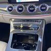 mercedes-benz amg 2024 CFJ1149306 image 21