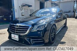 mercedes-benz s-class 2013 quick_quick_222182C_WDD2221821A012279