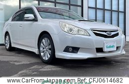 subaru legacy-b4 2010 -SUBARU--Legacy B4 DBA-BM9--BM9-013287---SUBARU--Legacy B4 DBA-BM9--BM9-013287-