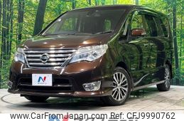 nissan serena 2016 -NISSAN--Serena DAA-HFC26--HFC26-287565---NISSAN--Serena DAA-HFC26--HFC26-287565-