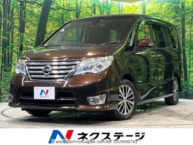 nissan serena 2016 -NISSAN--Serena DAA-HFC26--HFC26-287565---NISSAN--Serena DAA-HFC26--HFC26-287565- image 1