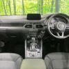 mazda cx-5 2018 quick_quick_KF2P_KF2P-204879 image 2