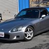 honda s2000 2000 6a8879809288fd2620bcb698076085ba image 1