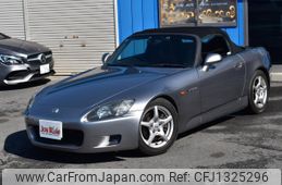 honda s2000 2000 6a8879809288fd2620bcb698076085ba