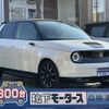 honda honda-others 2020 CFJ1668343 image 1