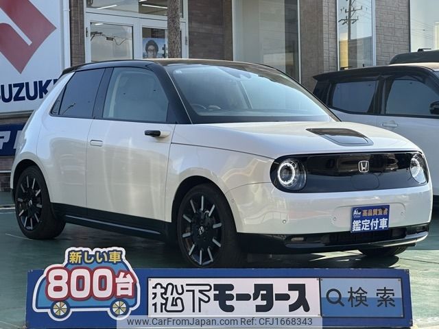 honda honda-others 2020 CFJ1668343 image 1