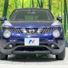 nissan juke 2014 CFJ1791488 image 14