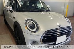 mini mini-others 2020 CFJ1563359
