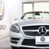 mercedes-benz sl-class 2013 -MERCEDES-BENZ--Benz SL RBA-231457--WDD2314572F015740---MERCEDES-BENZ--Benz SL RBA-231457--WDD2314572F015740- image 5