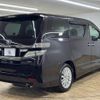 toyota vellfire 2012 quick_quick_DBA-ANH20W_ANH20-8249489 image 15