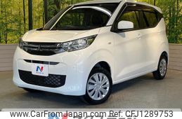 mitsubishi ek-wagon 2022 quick_quick_B36W_B36W-0200929