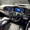 mercedes-benz gls-class 2024 -MERCEDES-BENZ--Benz GLS 3CA-167933--W1N1679332B092168---MERCEDES-BENZ--Benz GLS 3CA-167933--W1N1679332B092168- image 13