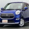 daihatsu cast 2016 -DAIHATSU 【尾張小牧 581ｳ5545】--Cast LA250S--LA250S-0047808---DAIHATSU 【尾張小牧 581ｳ5545】--Cast LA250S--LA250S-0047808- image 1