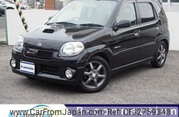 2003 Suzuki Kei For Sale | CAR FROM JAPAN
