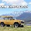 mitsubishi triton 2024 CFJ0519892 image 80