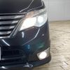 nissan serena 2015 quick_quick_DAA-HFC26_HFC26-277497 image 18