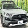 toyota rav4 2020 quick_quick_MXAA54_MXAA54-5008496 image 16