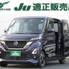 nissan roox 2021 -NISSAN--Roox 5AA-B44A--B44A-0058584---NISSAN--Roox 5AA-B44A--B44A-0058584- image 1