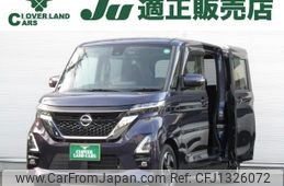 nissan roox 2021 -NISSAN--Roox 5AA-B44A--B44A-0058584---NISSAN--Roox 5AA-B44A--B44A-0058584-