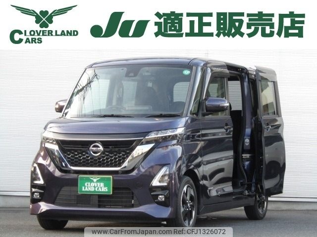 nissan roox 2021 -NISSAN--Roox 5AA-B44A--B44A-0058584---NISSAN--Roox 5AA-B44A--B44A-0058584- image 1