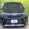 toyota voxy 2020 CFJ1557371 image 15