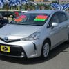 toyota prius-α 2017 -TOYOTA 【鹿児島 330ﾂ4156】--Prius α ZVW41W--0058716---TOYOTA 【鹿児島 330ﾂ4156】--Prius α ZVW41W--0058716- image 1