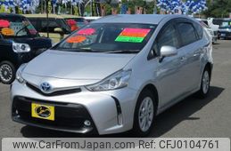 toyota prius-α 2017 -TOYOTA 【鹿児島 330ﾂ4156】--Prius α ZVW41W--0058716---TOYOTA 【鹿児島 330ﾂ4156】--Prius α ZVW41W--0058716-