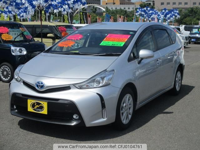 toyota prius-α 2017 -TOYOTA 【鹿児島 330ﾂ4156】--Prius α ZVW41W--0058716---TOYOTA 【鹿児島 330ﾂ4156】--Prius α ZVW41W--0058716- image 1