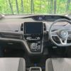 nissan serena 2020 -NISSAN 【名変中 】--Serena HFC27--058489---NISSAN 【名変中 】--Serena HFC27--058489- image 16