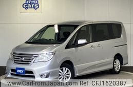 nissan serena 2016 CFJ1620387
