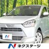 toyota pixis-epoch 2019 -TOYOTA--Pixis Epoch DBA-LA350A--LA350A-0016848---TOYOTA--Pixis Epoch DBA-LA350A--LA350A-0016848- image 1