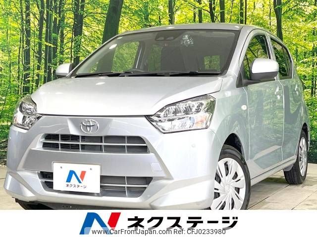 toyota pixis-epoch 2019 -TOYOTA--Pixis Epoch DBA-LA350A--LA350A-0016848---TOYOTA--Pixis Epoch DBA-LA350A--LA350A-0016848- image 1