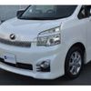 toyota voxy 2012 -TOYOTA 【姫路 341ﾔ 705】--Voxy DBA-ZRR70W--ZRR70-0490938---TOYOTA 【姫路 341ﾔ 705】--Voxy DBA-ZRR70W--ZRR70-0490938- image 11