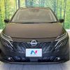 nissan aura 2024 CFJ1725536 image 14