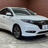 honda vezel 2016 quick_quick_DAA-RU3_RU3-1217768 image 15