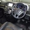 nissan elgrand 2014 -NISSAN--Elgrand PE52-050160---NISSAN--Elgrand PE52-050160- image 4