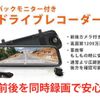 toyota townace-truck 2004 GOO_NET_EXCHANGE_0551881A30250710W002 image 10