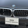 bmw 5-series 2019 -BMW--BMW 5 Series LDA-JM20--WBAJM72020BM91851---BMW--BMW 5 Series LDA-JM20--WBAJM72020BM91851- image 11