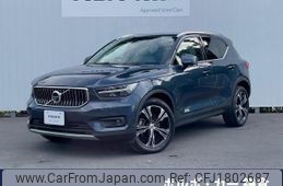 volvo xc40 2019 CFJ1802687