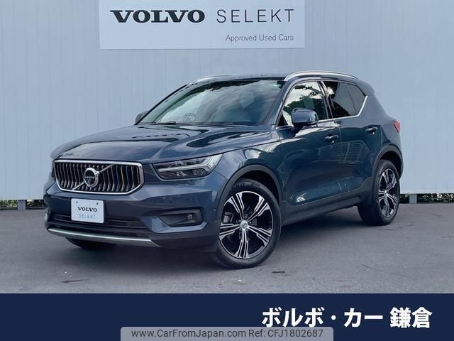 volvo xc40 2019 CFJ1802687 image 1