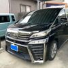 toyota vellfire 2020 -TOYOTA--Vellfire 3BA-AGH30W--AGH30-0342335---TOYOTA--Vellfire 3BA-AGH30W--AGH30-0342335- image 1