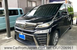 toyota vellfire 2020 -TOYOTA--Vellfire 3BA-AGH30W--AGH30-0342335---TOYOTA--Vellfire 3BA-AGH30W--AGH30-0342335-