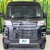 daihatsu atrai 2023 CFJ1740905 image 14