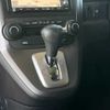 honda cr-v 2008 TE5310 image 20