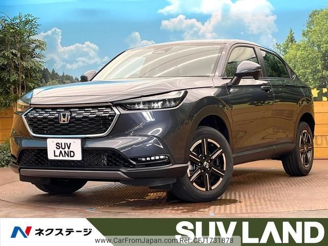 honda vezel 2022 CFJ1731878 image 1